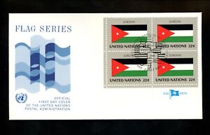 UN United Nations FDC NY #483 UNPA Geneva Cachet BL4 Flag Series 1986 Jordan