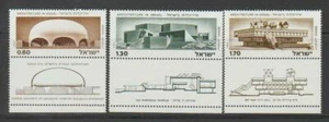 ISRAEL STAMPS 1975 ARCHITECTURE TABS MNH - ISR106 - Picture 1 of 1