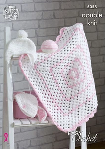 Häkelanleitung Easy Step by Step Babydecke Mützen & Ball King Cole DK 5058 - Bild 1 von 3