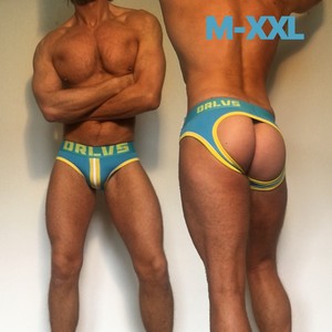 Guys Wrestling In Underwear