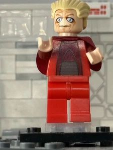 Lego Star Wars Minifigur sw0243 Chancellor Palpatine große Augen aus 8039 - Bild 1 von 4