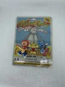 Um Jammer Lammy Triple Character Schlüsselanhänger Set Rodney Grenblat ungeöffnet Sony - Bild 1 von 2