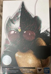 S.H.Figuarts Kamen Rider Amazon Kamen Rider Amazon Shinkocchou Seihou - Imagen 1 de 3