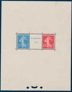 Timbre France BF 2* rousseurs Expo Strasbourg 1927 avec charnière ref STK 4 - Foto 1 di 2