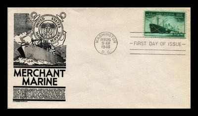 DR JIM STAMPS US COVER WWII MERCHANT MARINE FDC SCOTT 939 ANDERSON CACHET - Image 1 of 2