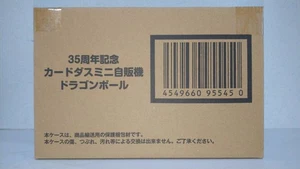 35Th Anniversary Carddass Mini Vending Machine Dragon Ball - Picture 1 of 1