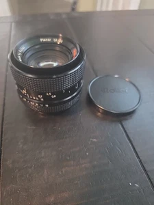 LENTE ROLLEI PLANAR 1,8/50 1,8 50mm ROLLEI-HFT (MAJ84) - Imagen 1 de 2