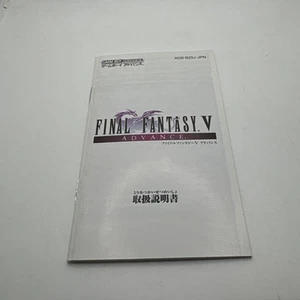 Manual Final Fantasy V - Imagen 1 de 3