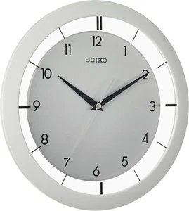 11 Inch St John Brushed Metal Wall Clock - Picture 1 of 8