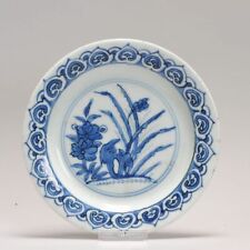16C Antique Chinese Porcelain dish Ming period Flowers Rocks Ruyi Marked