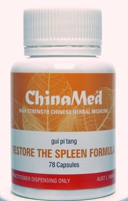 Restore the Spleen Formula - Gui Pi Tang 归脾汤 (ChinaMed) Fatigue Insomnia Anxiety