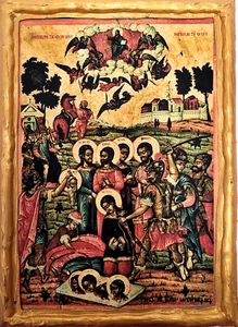 Holy Fathers & Saints of Crete Martyrdom Byzantine Greek Eastern Orthodox Icon - Picture 1 of 7
