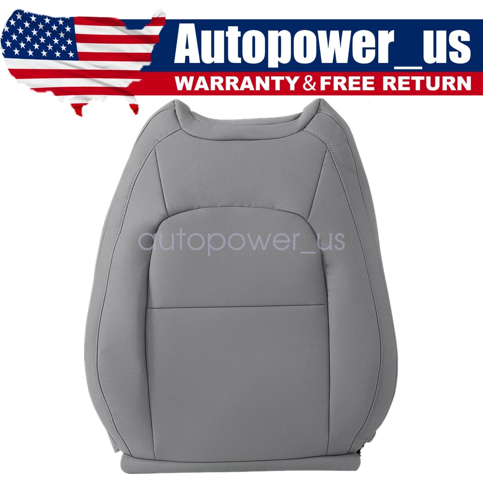 Driver Top Leather Seat Cover Gray For 2015-2022 Chevy Colorado & GMC Canyon - Image 1 of 4