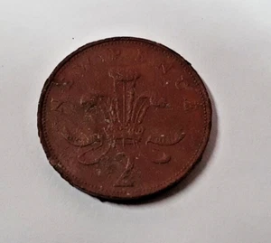 New Pence 2P Münze 1971, zirkuliert, seltene Kupfer Bronze - Bild 1 von 2
