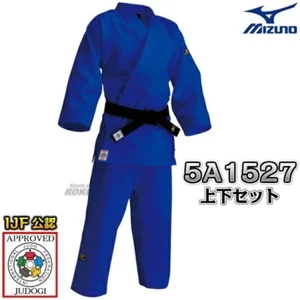 Conjunto de Chaqueta e Parte Inferior MIZUNO Judo Gi YUSHO Azul IJF Aprobado Oficialmente 22JM5A1527 - Imagen 1 de 10