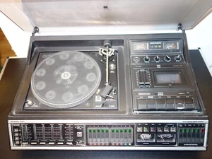 #014 Grundig Studio RPC 500 – HiFi-Kompaktanlage • Plattenspieler • Radio - Bild 1 von 6