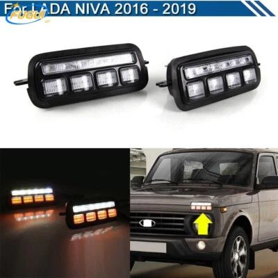 Luces de circulación diurna LED DRL de repuesto para LADA NIVA 2016-2019 Foto 1 de 4