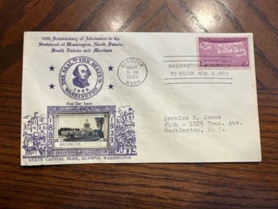 US First Day Cover  - Scott 858 - Crosby - 50th ann. Statehood - Set of 4 - Image 1 of 4