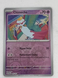 Chimecho 085/167 Reverse Holo Twilight Masquerade - Picture 1 of 1
