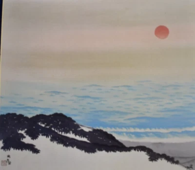 IMPRESIÓN SHIKISHI JAPONESA Olas del océano y sol naciente con procedencia Foto 1 de 4