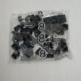 LEGO 75389 Star Wars: The Dark Falcon Replacement Bag 8