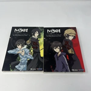 Nabari no Ou The Complete Series Part One & Two Anime DVD Set Funimation 26 Eps. - Imagen 1 de 9