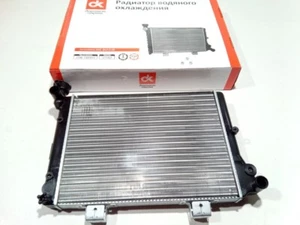Aluminum Engine Coolant Radiator Lada 2103 2106 1500-1600 - Picture 1 of 3