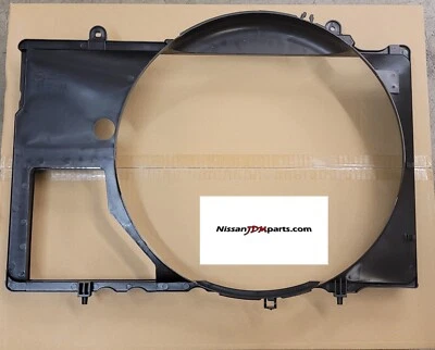 Cubierta de ventilador genuina Nissan OEM para Nissan Skyline R33 GTR 21475-81T00 Foto 1 de 3