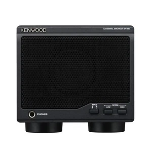 SP-890 Głośnik zewnętrzny do serii Kenwood TS-890 z funkcją regulacji kąta - Zdjęcie 1 z 1
