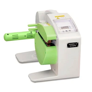 Air Cushion Pillow Machine Packing Bubble Wrap Inflate Roll Shipping Protection - Picture 1 of 6
