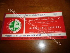 MIDDLE EAST AIRLINES LIBANO 1980 VECCHIO BIGLIETTO AEREO VINTAGE AIRLINE TICKET - Picture 1 of 1