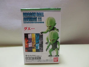 Bandai Dragon Ball Z Dragon Ball Adverge Vol.11-6 Saibamen x 2 Figure - Picture 1 of 1