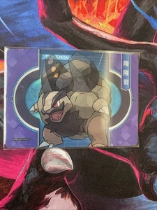 Carta Pokémon EIF Origini 3.0 Lenticolare Carta Golem/Alolan Golem - Foto 1 di 3