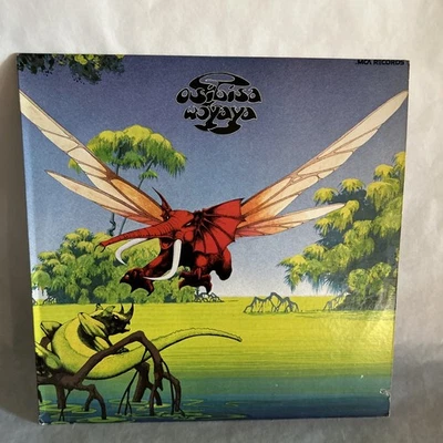 Osibisa Woyaya LP (MCA 43) - Image 1 of 4
