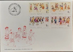 First day cover;  National Children's Day 1991 - Picture 1 of 2