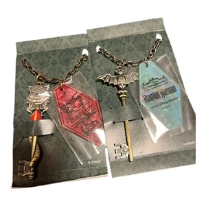 2set Disney Haunted Mansion Bag Charm Aged and Amused Tiger Lady Key Tokyo Japan - Picture 1 of 5