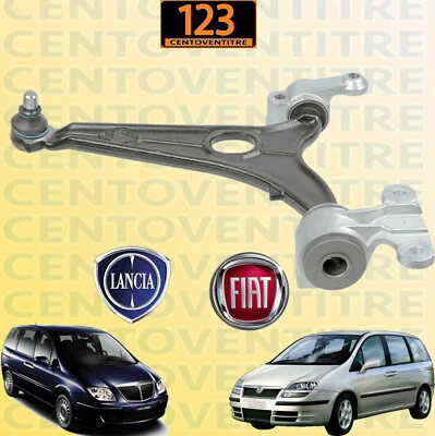 BRACCIO OSCILLANTE SINISTRO FIAT ULYSSE LANCIA PHEDRA DAL 2006 Ø16,4 - Immagine 1 di 4
