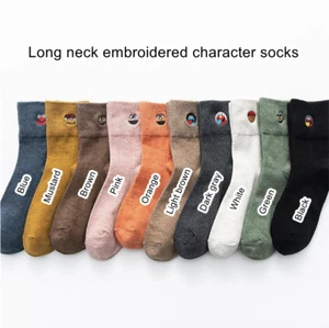 Long neck embroidered character socks_2 pairs of random colors - Picture 1 of 7