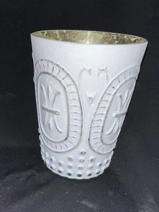 New Pink Zebra Small White Shabby Chic Gold Lining Inside Farmhouse 4.5”x3.5” - Picture 1 of 8