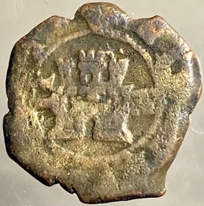 1621-1626 Spanish Coin Genuine 2 Maravedis King Philip Castle & Lion Pirate Era - Picture 1 of 7