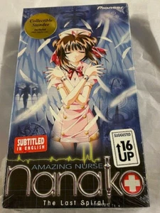 Amazing Nurse Nanako v 3 Subtitled VHS Anime Brand New - Picture 1 of 2