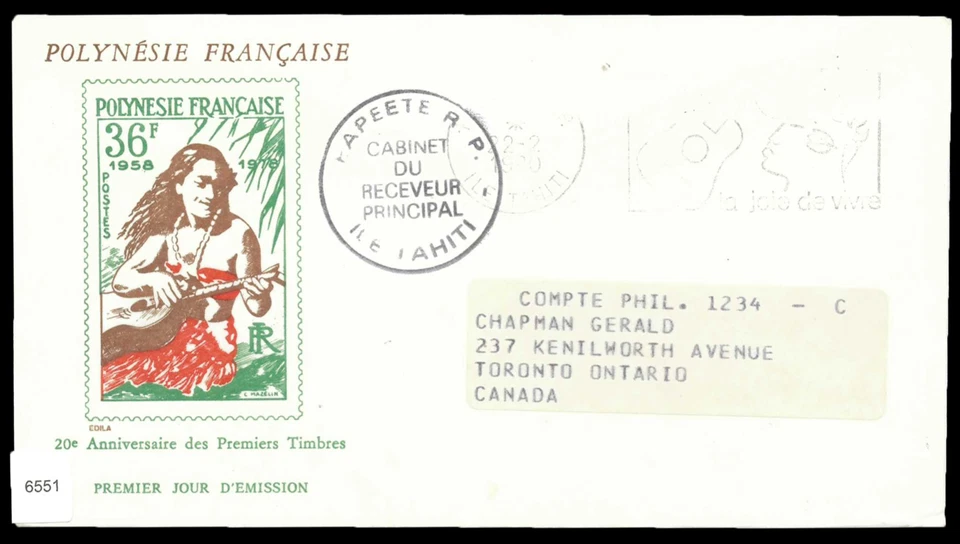 SAVOYSTAMPS-FRENCH POLYNESIA-1980-FDC WITH COLORFUL CACHE FROM TAHITI TO CANADA - Image 1 of 1