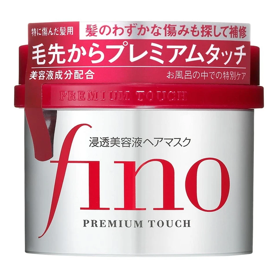 Fino Premium Touch Hair Mask 230G - Image 1 of 1