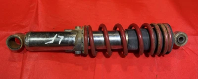 Honda Fourtrax TRX250X 1987 amortiguador delantero A 51400-HC0-004 Foto 1 de 4