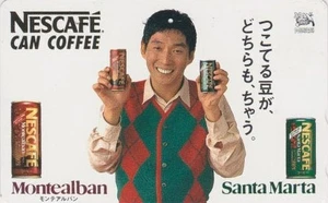 Télécarte JAPON - Publicité CAFE NESTLE NESCAFE - COFFEE adv. JAPAN phonecard - Imagen 1 de 1