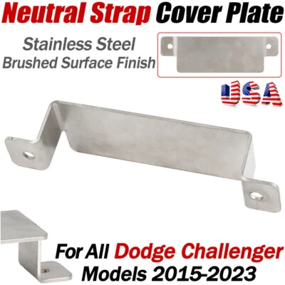 Steel Neutral Release Strap Cover Plate For Dodge Challenger 2015-2023 AntiTheft — 第 1/4 张图片