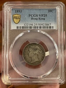 1893 Hong Kong 20 Cents PCGS VF-25 - Picture 1 of 4