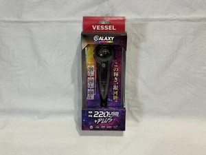Controlador de empuñadura de bola eléctrica VESSEL Galaxy edición limitada negro 220USB-P1GBK - Imagen 1 de 11