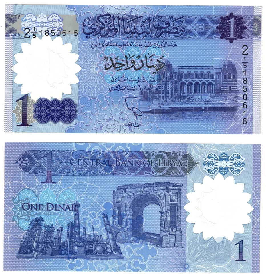 2019 Libya 1 Dinar Banknote Polymer P85 UNC - Image 1 of 1