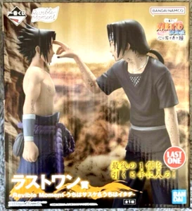Figura Naruto Shippuden Sasuke & Itachi Uchiha Ichiban Kuji ojos rojos último JP - Imagen 1 de 8